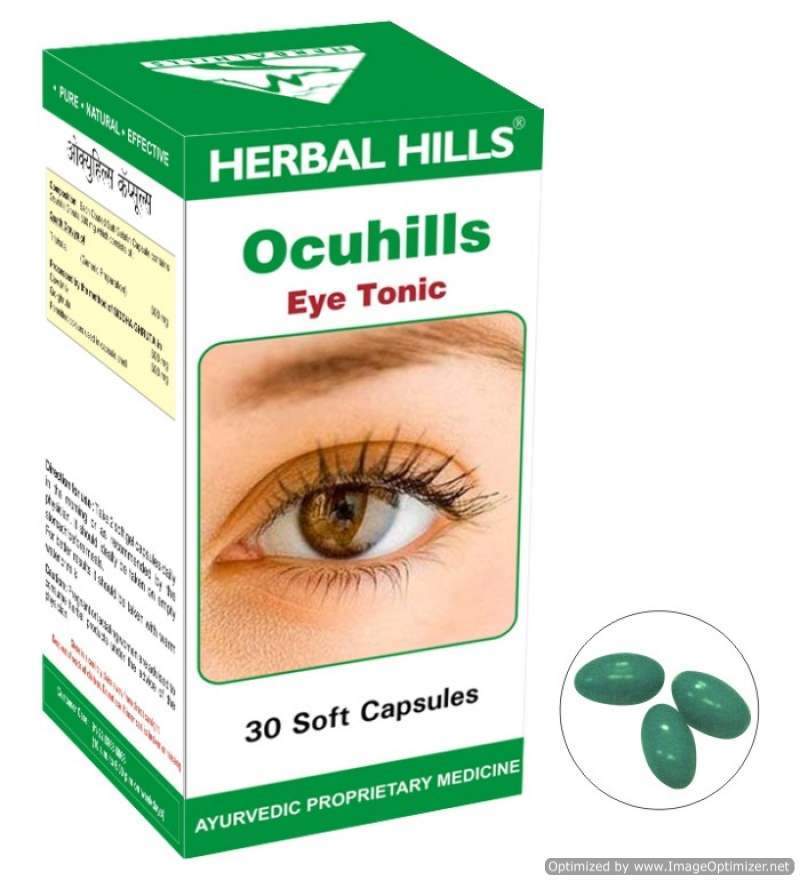 Herbal Hills Ocuhills Capsules - 30 Caps