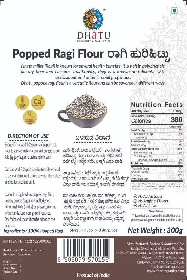 Dhatu Organics Popped Ragi Flour (Huri Hittu) - 100 GM