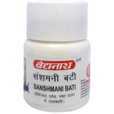 Baidyanath Sanshamani Bati - 20 Tabs
