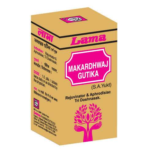 Lama Makardhwaj Gutika with Gold - 1 g