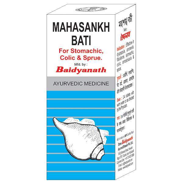 Baidyanath Mahashankh Bati - 40 Tabs