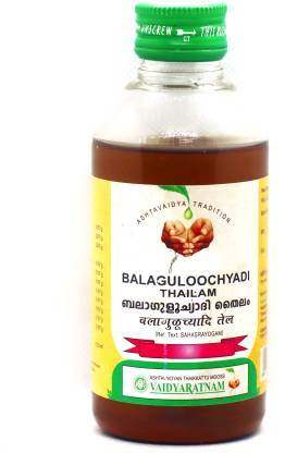 Vaidyaratnam Balaguloochyadi Thailam - 200 ML