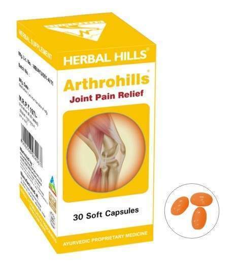 Herbal Hills Arthrohills - 30 Caps