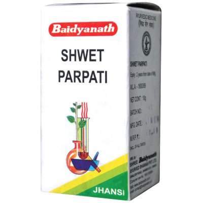 Baidyanath Shwet Parpati - 10 GM