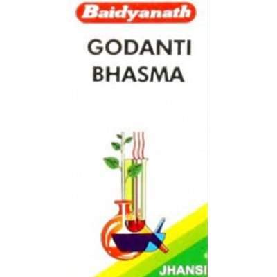 Baidyanath Harital ( Godanti ) Bhasma 10g - 10 GM