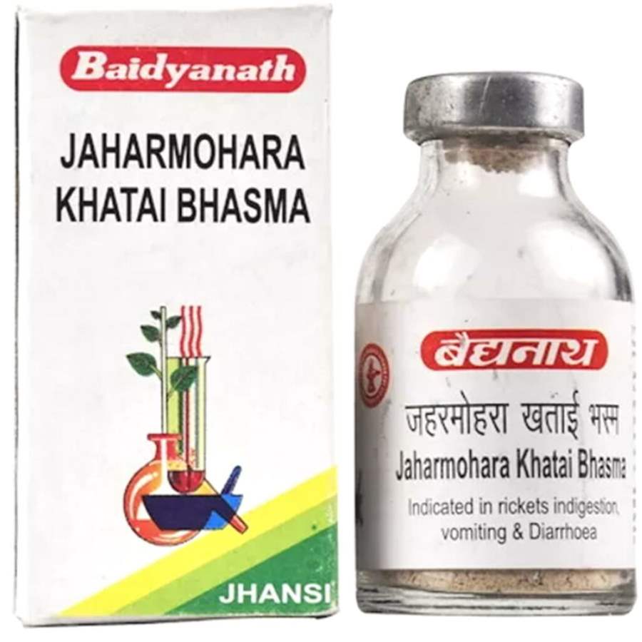 Baidyanath Jaharmohra Khatai Bhasma - 5 GM