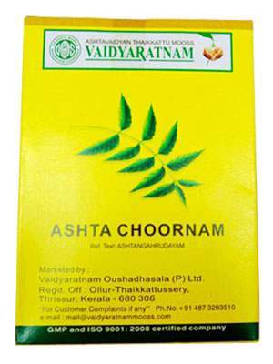 Vaidyaratnam Ashtachoornam - 50 GM