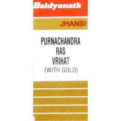 Baidyanath Purn Chandra Ras Brihat - 20 Tabs