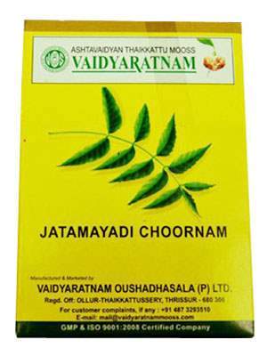 Vaidyaratnam Jatamayadi Choornam - 100 GM