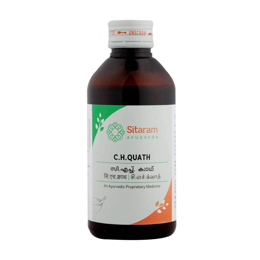 Sitaram Ayurveda C. H. Quath Syrup - 200 ML
