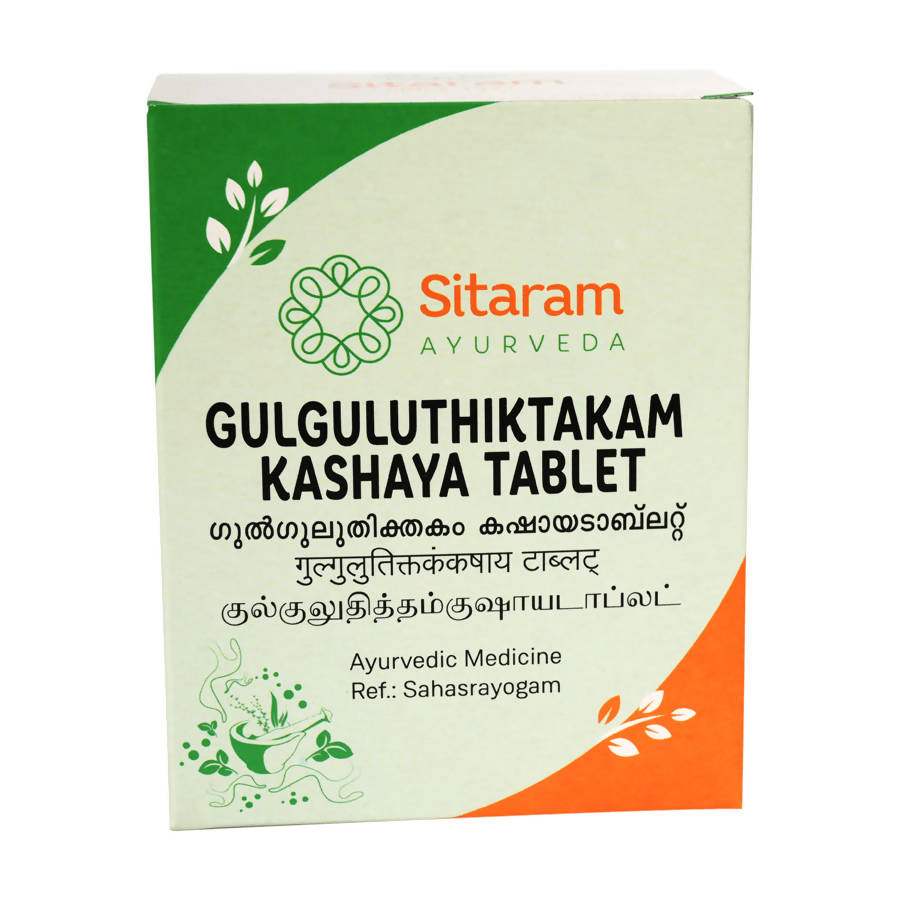 Sitaram Ayurveda Gulguluthiktakam Kashaya Tablet - 50 Nos