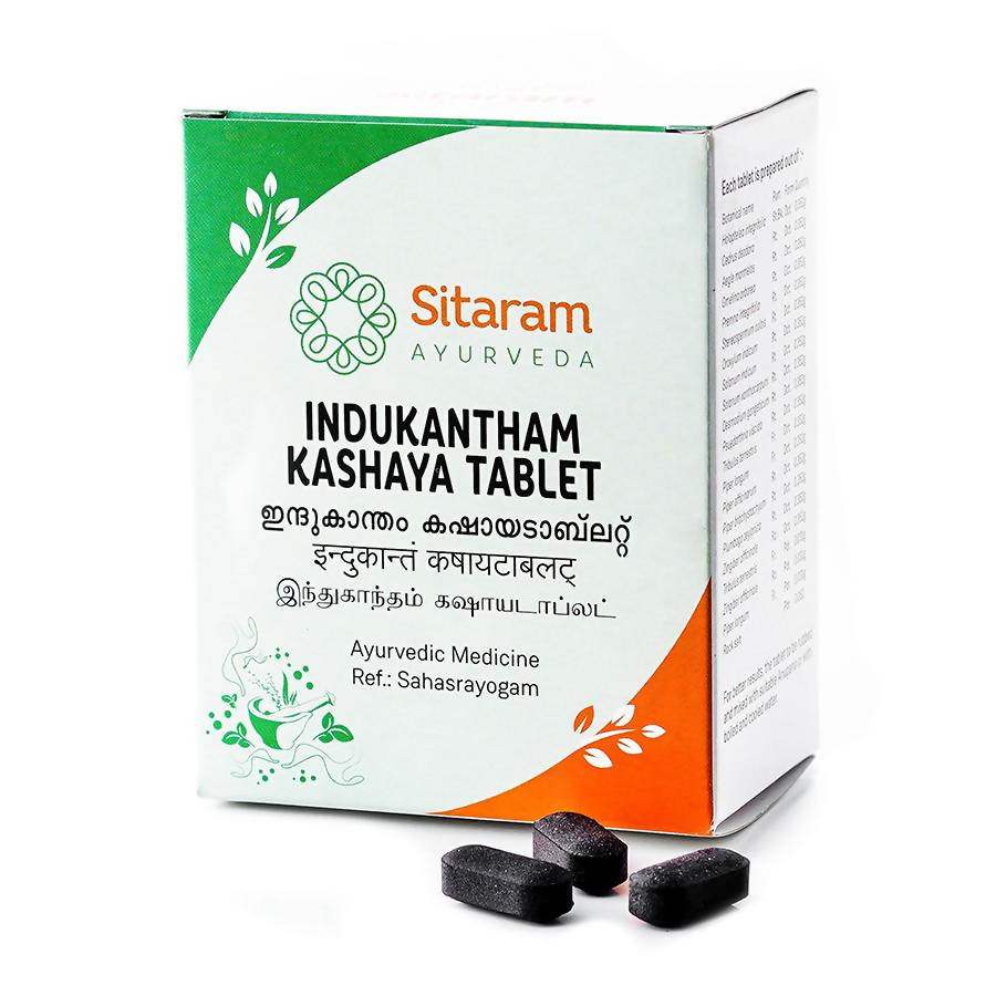 Sitaram Ayurveda Indukantham Kashaya Tablet - 50 Nos