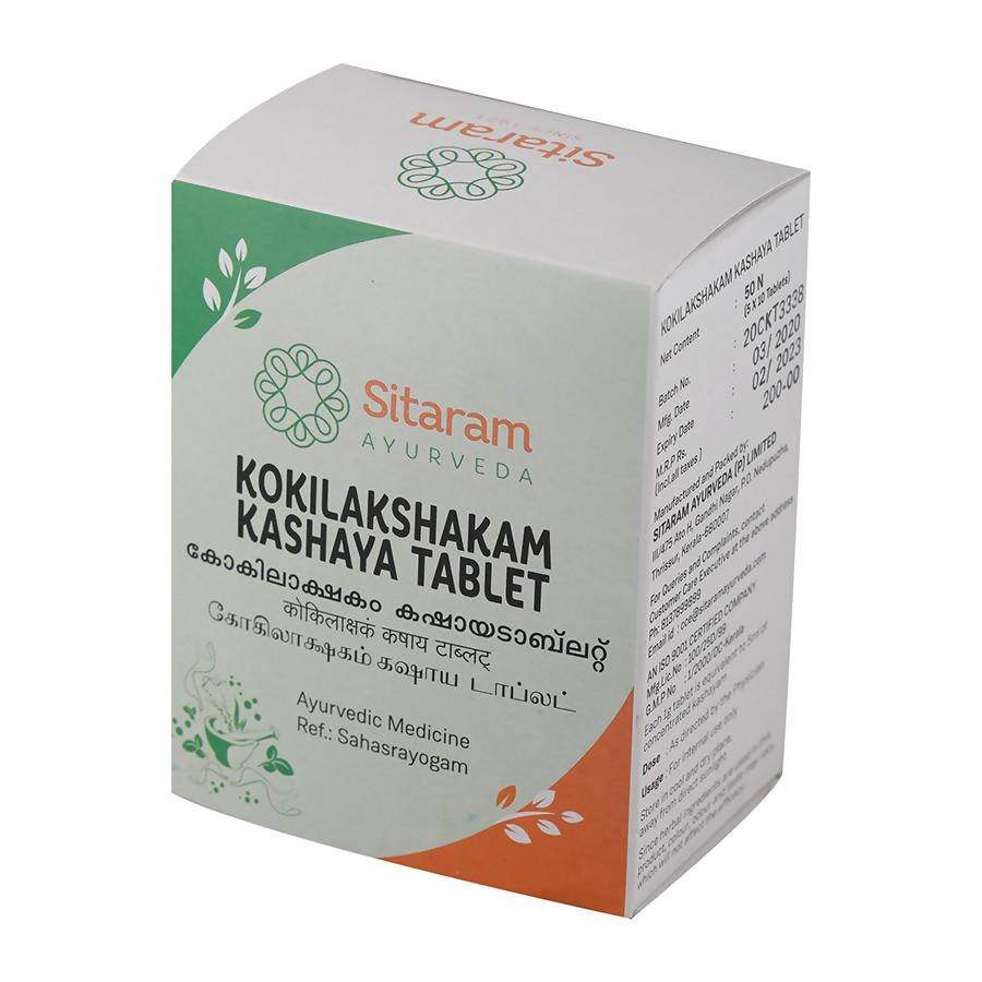 Sitaram Ayurveda Kokilakshakam Kashaya Tablet - 50 Nos