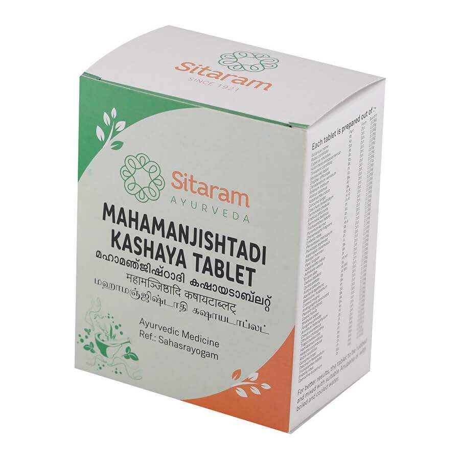Sitaram Ayurveda Mahamanjishtadi Kashaya Tablet - 50 Nos