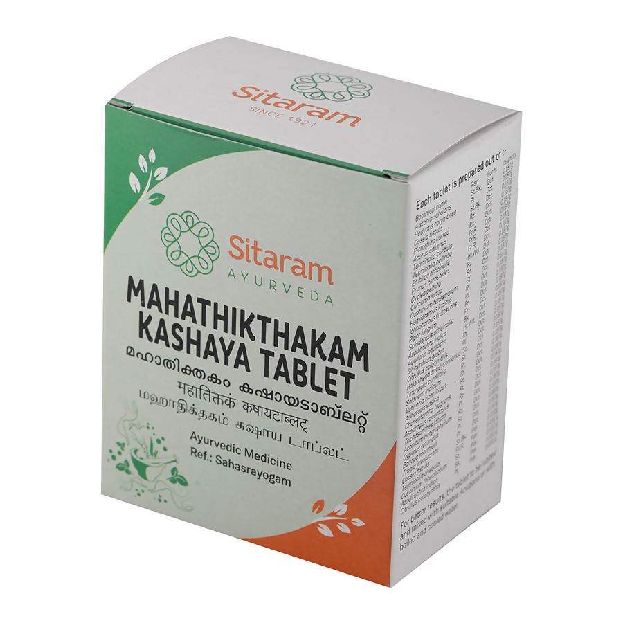 Sitaram Ayurveda Mahathikthakam Kashaya Tablet - 50 Nos