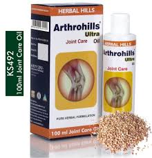 Herbal Hills Arthrohills Ultra Oil - 100 ML