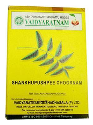 Vaidyaratnam Sankhupushpi Choornam - 100 GM