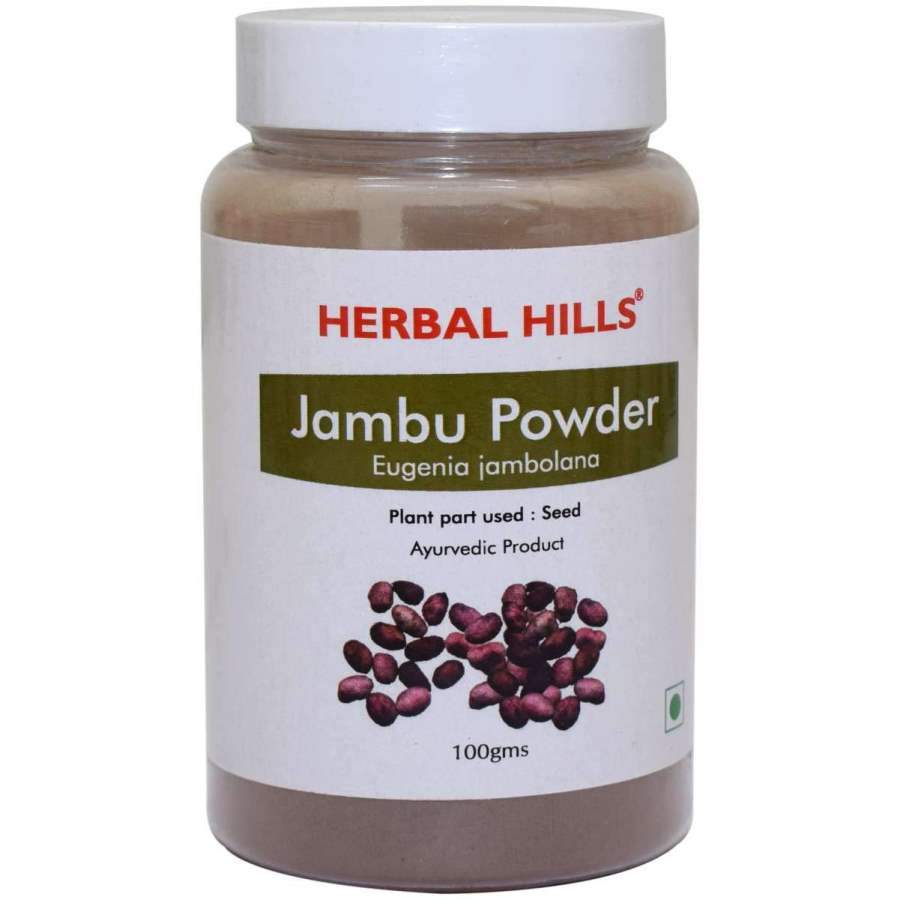 Herbal Hills Jambu Powder - 1 kg