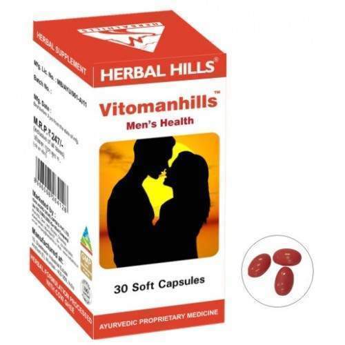 Herbal Hills Vitomanhills Capsule - 30 Caps