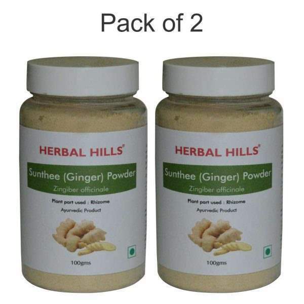 Herbal Hills Sunthee(Ginger) Powder - 100 GM