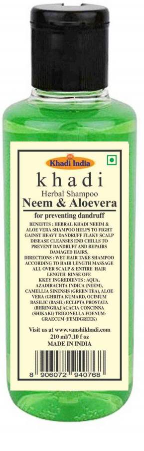 Khadi Natural neem alovera shampoo - 210 ML