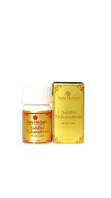Balu Herbals Siddha Makaradwaja tablets - 30 Nos