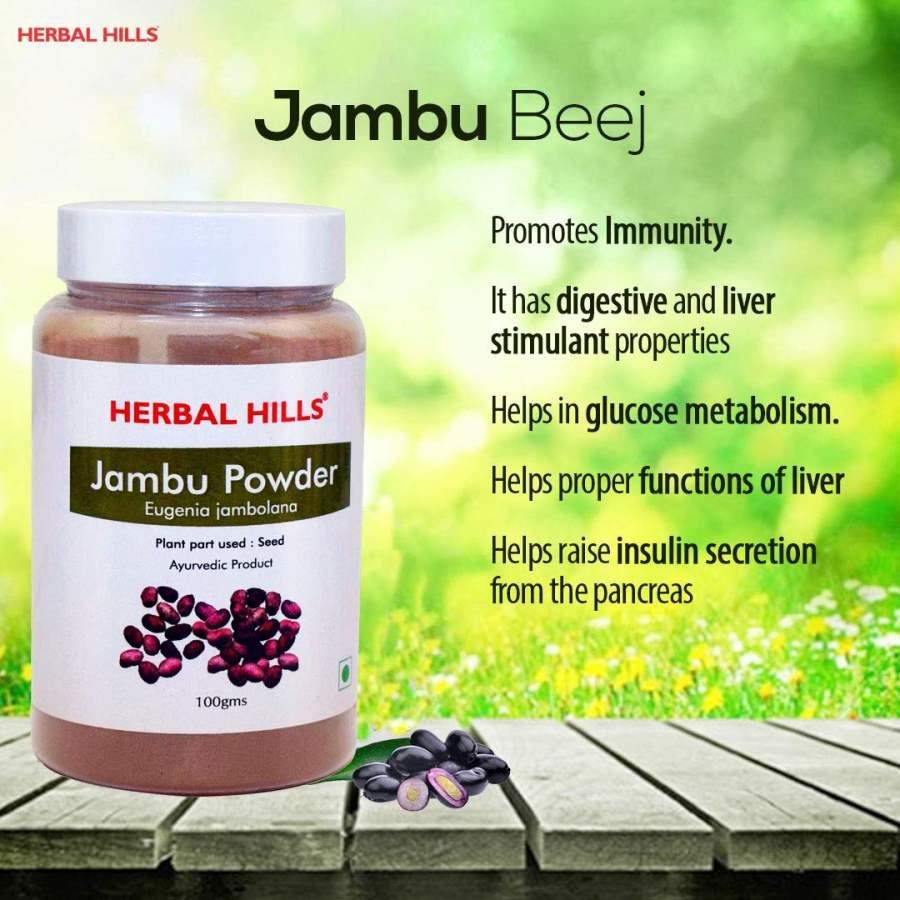 Herbal Hills Natural Sugar Balance Jambu Beej Powder - 100 GM