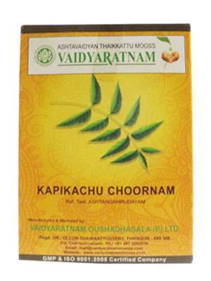 Vaidyaratnam Kapikachu Choornam - 100 GM