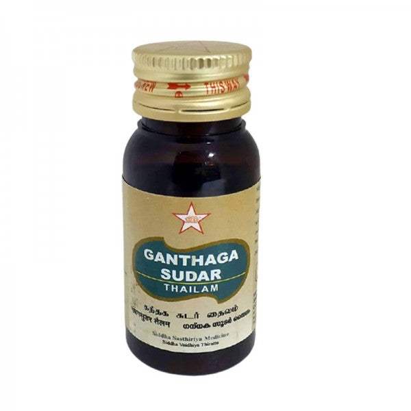 SKM Ayurveda Ganthaga Sudar Thailam - 30 ml