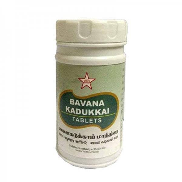 SKM Ayurveda Bavanakadukkai Tablets - 100 Nos