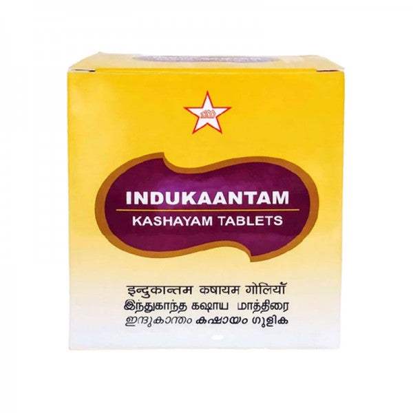 SKM Ayurveda Indukantham Kashayam Tablets - 10 tabs
