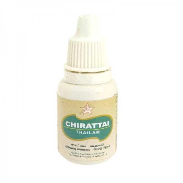 SKM Ayurveda Chirattai Thailam - 10 ml