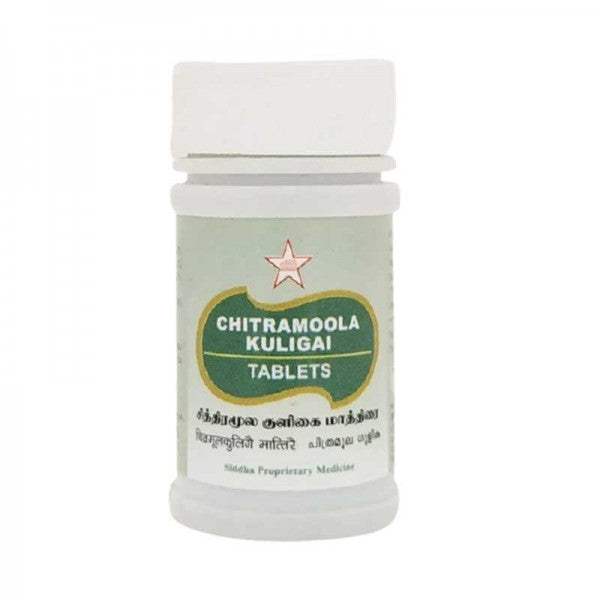 SKM Ayurveda Chitramoola Kuligai Tablets - 50 Nos