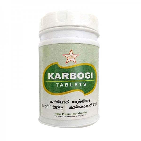 SKM Ayurveda Karbogi Tablets - 100 Nos