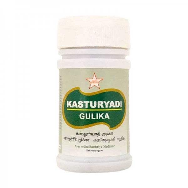 SKM Ayurveda Kasthuryadi Gutika - 100 Nos