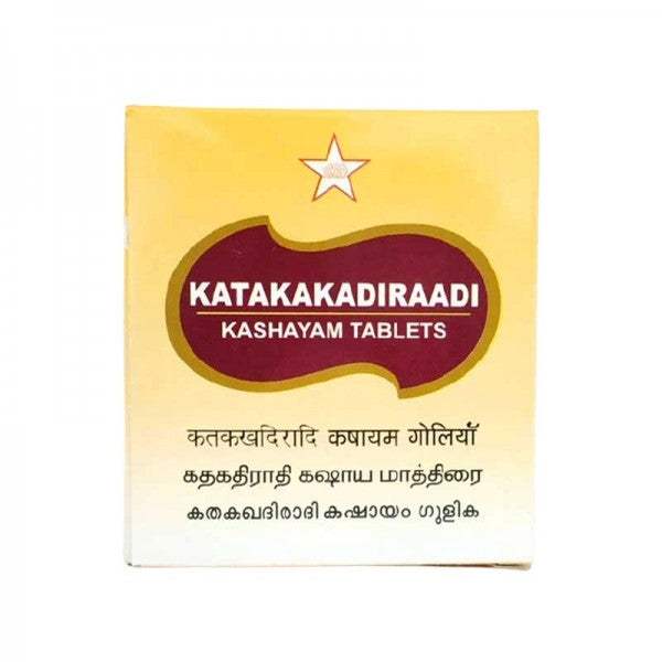 SKM Ayurveda Katakakadiradi kashayam tablets - 10 tabs