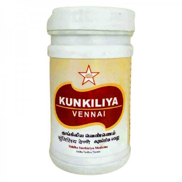 SKM Ayurveda Kungiliya Vennai - 100 GM