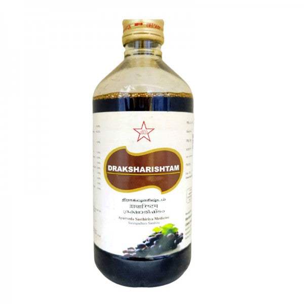 SKM Ayurveda Draksharishtam - 450 ml