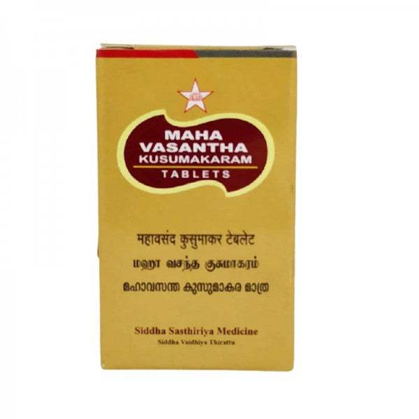 SKM Ayurveda Maha Vasantha Kusumakara Tablets - 20 Nos
