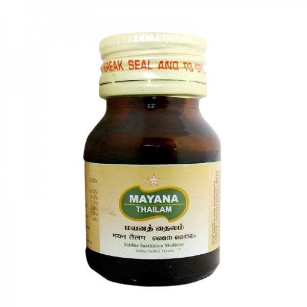 SKM Ayurveda Mayana Thailam - 30 ml