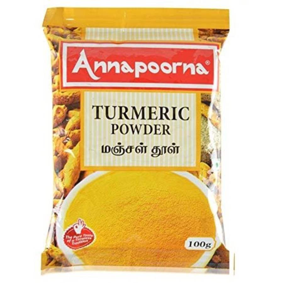 Annapoorna Foods Turmeric Powder - 200 GM (2 * 100 GM)