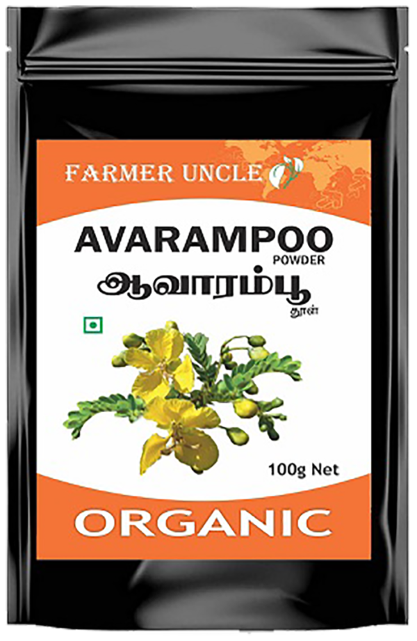 AtoZIndianProducts Aavarampoo Powder - 100 g