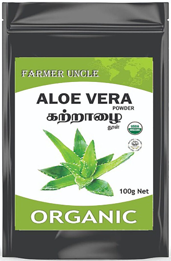 AtoZIndianProducts Aloe vera Powder - 100 g