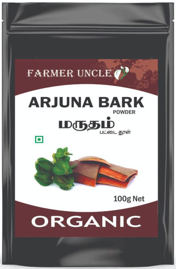 AtoZIndianProducts Arjuna Bark Powder - 100 g