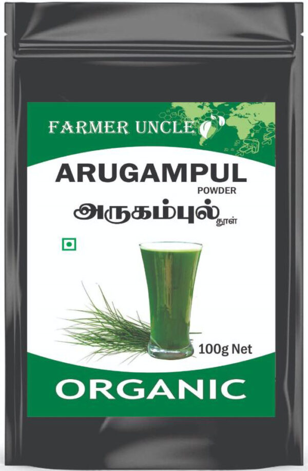 AtoZIndianProducts Arugampul Powder - 100 g