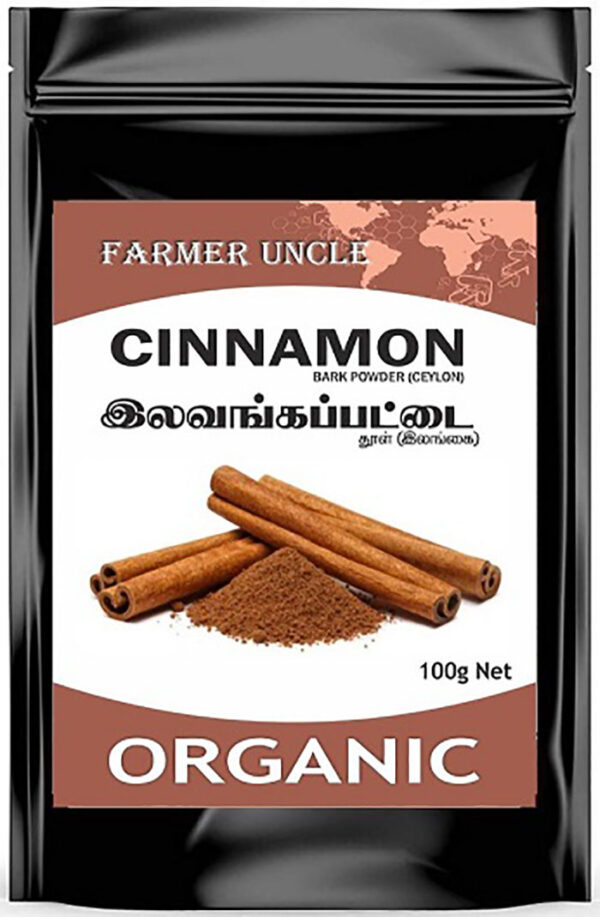 AtoZIndianProducts Cinnamon bark Powder - 100 g