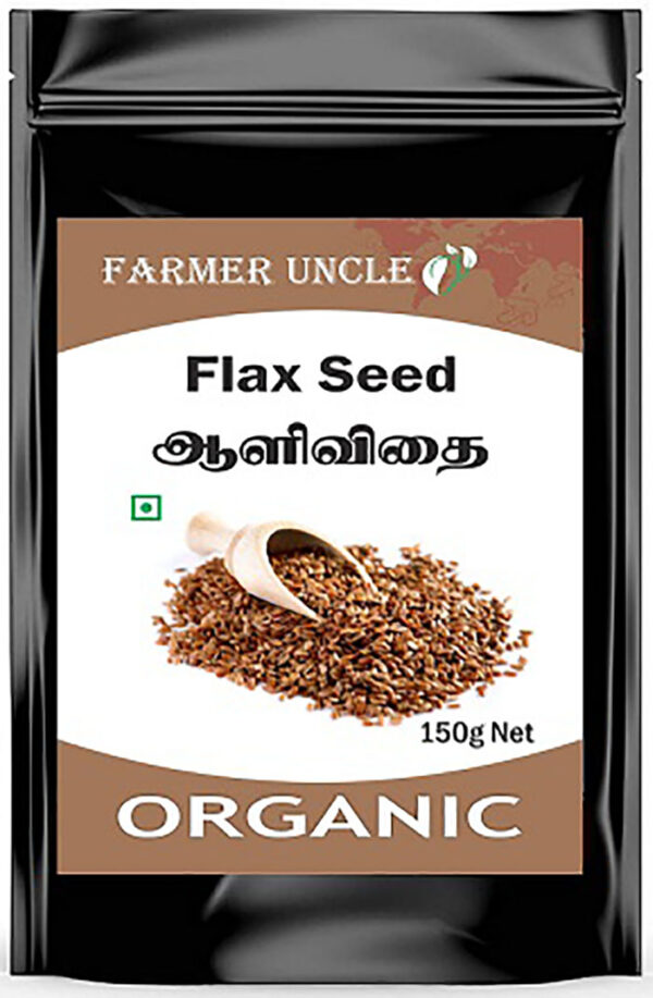AtoZIndianProducts Flax Seed Powder - 150 g