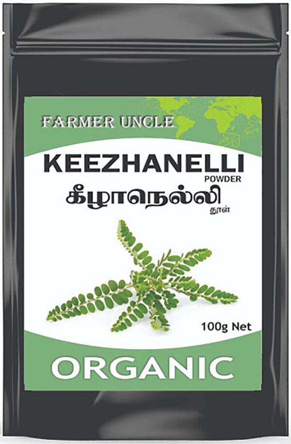 AtoZIndianProducts Keezhanelli Powder - 100 g