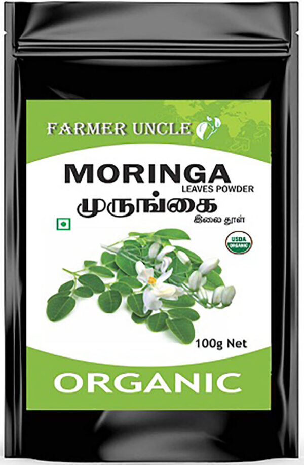 AtoZIndianProducts Moringa Leaves Powder - 100 g