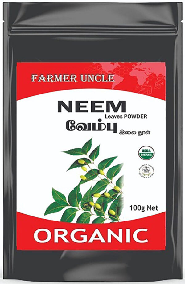 AtoZIndianProducts Neem / Vembu Powder - 100 g